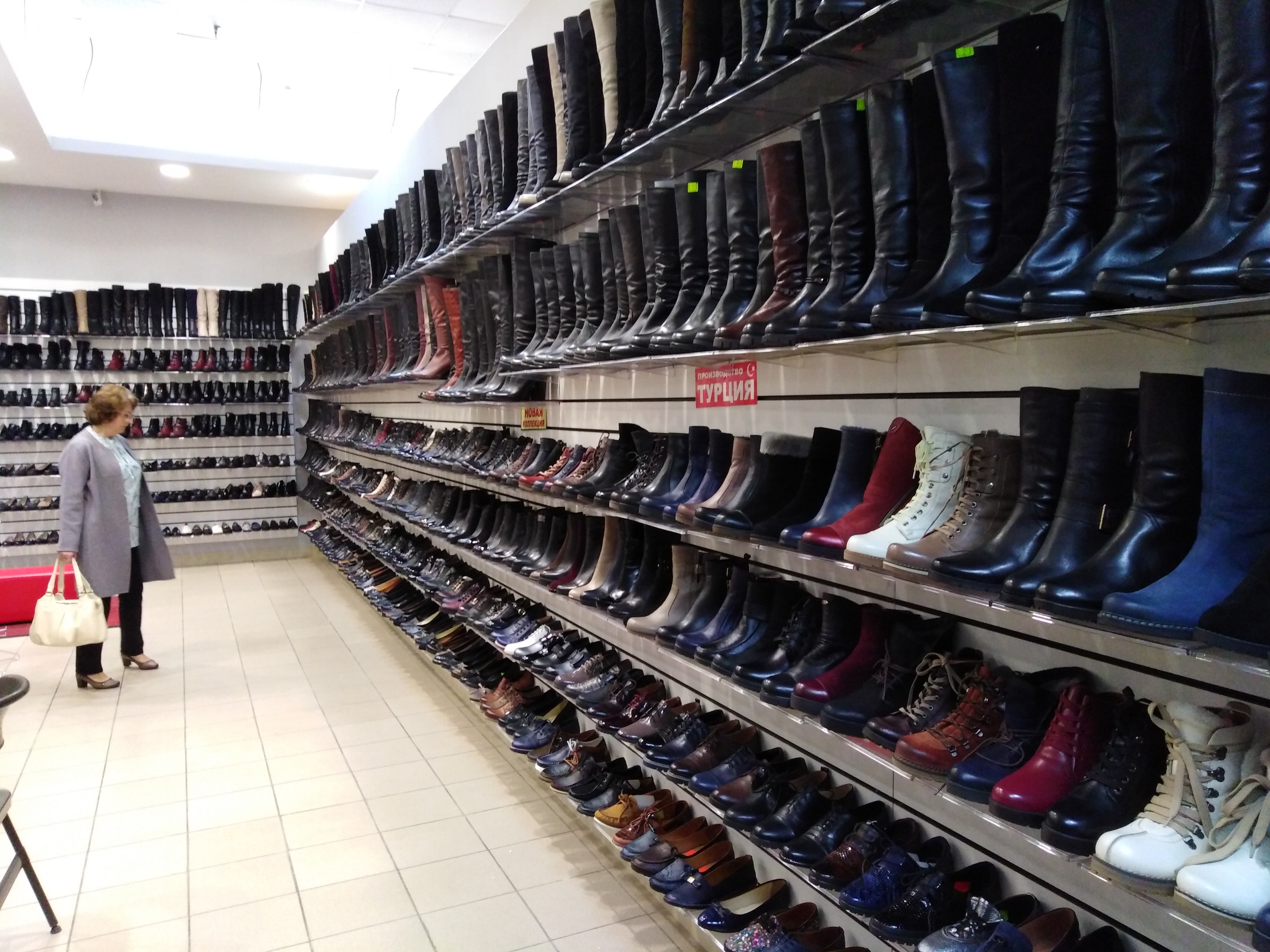 Где Купить Хорошую Обувь В Москве Недорого